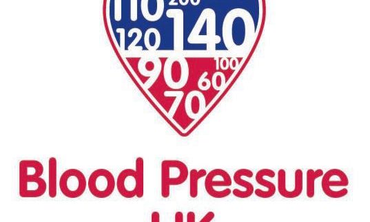 Blood pressure UK logo featuring a heart with blood pressure readings inside of it and red text that says blood pressure uk
